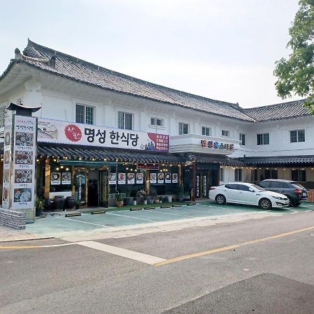 Myungsung Youth Town Villa Gyeongju Exterior photo