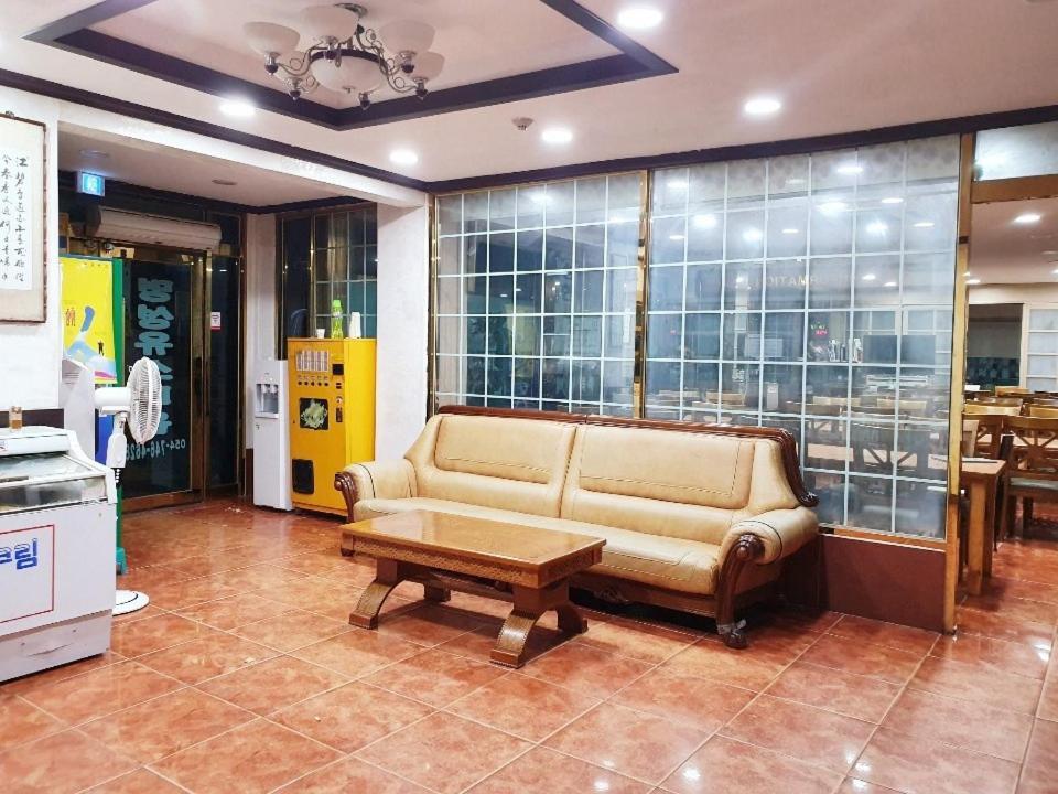 Myungsung Youth Town Gyeongju Exterior photo
